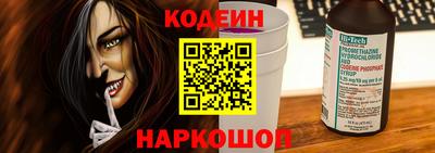 меф VHQ Свободный