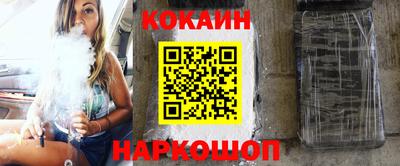 меф VHQ Свободный