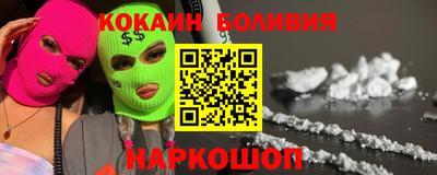 ECSTASY Северобайкальск