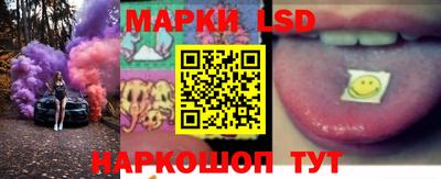 МДМА Севастополь