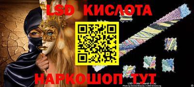 ECSTASY Северобайкальск
