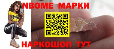 ECSTASY Северобайкальск