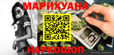меф VHQ Свободный