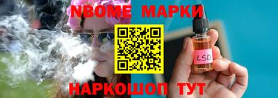ECSTASY Северобайкальск
