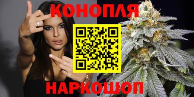 МДМА Севастополь