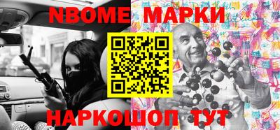 ECSTASY Северобайкальск