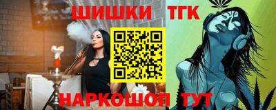 меф VHQ Свободный