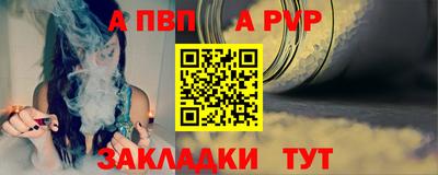 меф VHQ Свободный