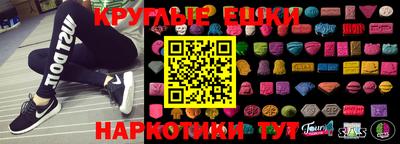 меф VHQ Свободный