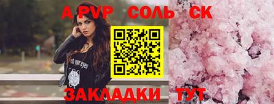 меф VHQ Свободный