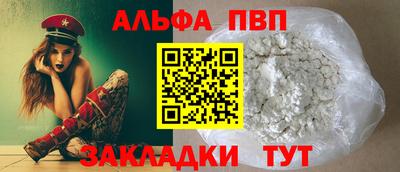 меф VHQ Свободный