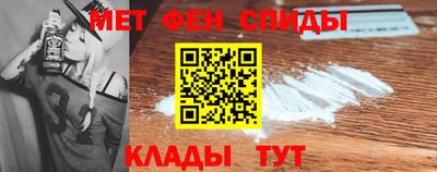 ECSTASY Северобайкальск