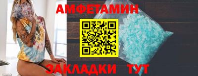 меф VHQ Свободный