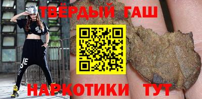 ECSTASY Северобайкальск