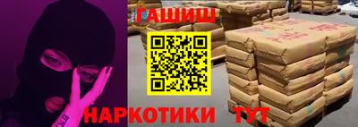 меф VHQ Свободный