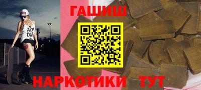 ECSTASY Северобайкальск