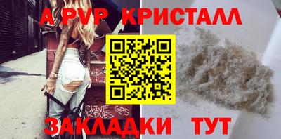меф VHQ Свободный