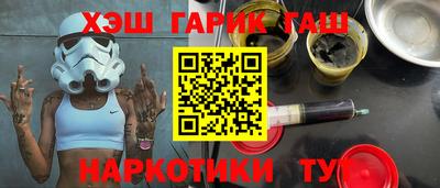ECSTASY Северобайкальск